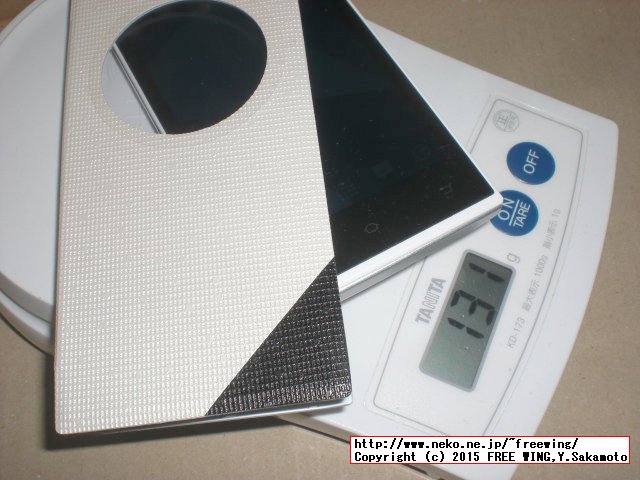 DOOGEE Turbo Mini F1用の S-VIEWケース DealExtreme