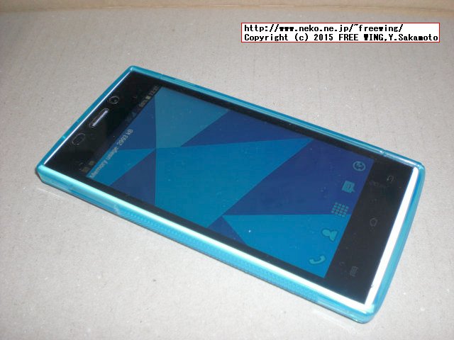 DOOGEE Turbo Mini F1用の TPUケース