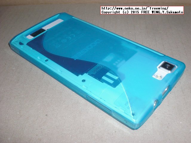 DOOGEE Turbo Mini F1用の TPUケース