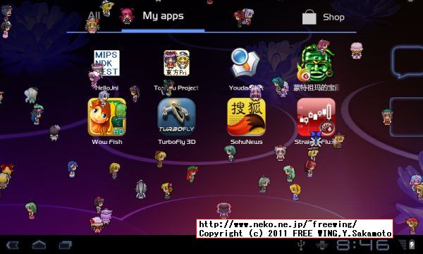 Ainol NOVO7 Basic HoneyComb Touhou Character Walk