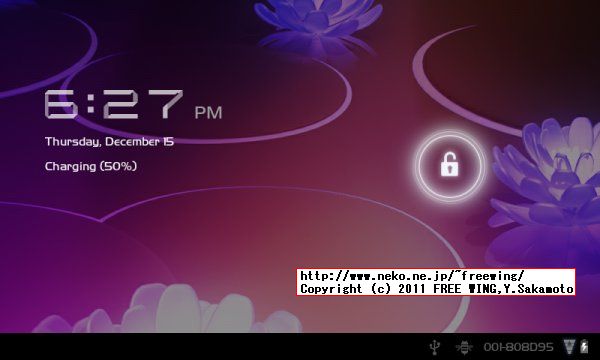 Ainol NOVO7 Basic 普及版 8GB HoneyComb