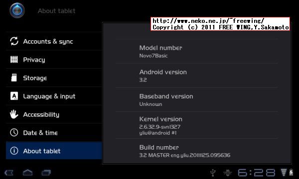 Ainol NOVO7 Basic 普及版 8GB HoneyComb