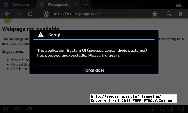 Ainol NOVO7 Basic 普及版 8GB HoneyComb