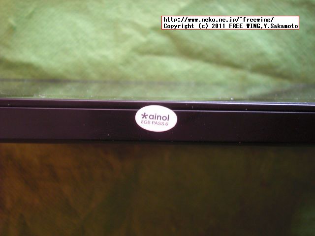 Ainol NOVO7 Basic 普及版 8GB HoneyComb