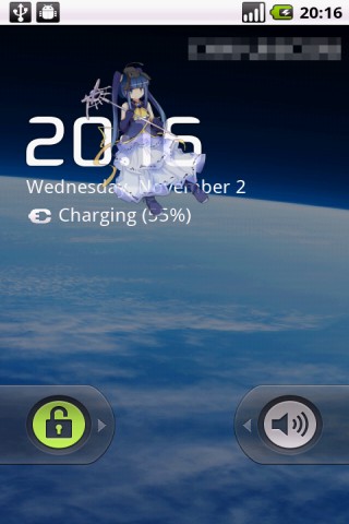 Android 魔砲大戦 飛びます 可愛い魔法少女キャラクター