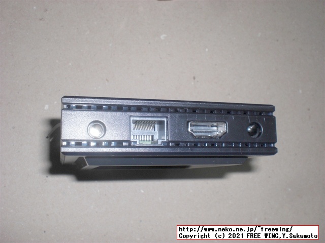 低価格の Android TV BOX HK1 LITE Android 9.0を買ってみたのでレビュー