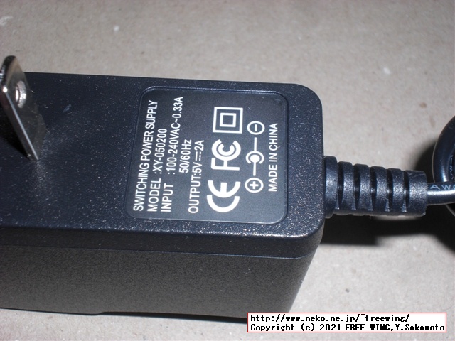 低価格の Android TV BOX HK1 LITE Android 9.0を買ってみたのでレビュー