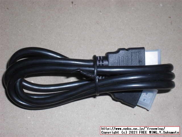 低価格の Android TV BOX HK1 LITE Android 9.0を買ってみたのでレビュー