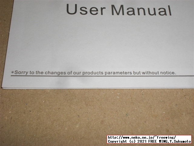 低価格の Android TV BOX HK1 LITE Android 9.0を買ってみたのでレビュー