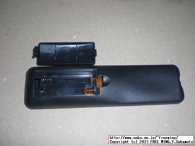 低価格の Android TV BOX HK1 LITE Android 9.0を買ってみたのでレビュー