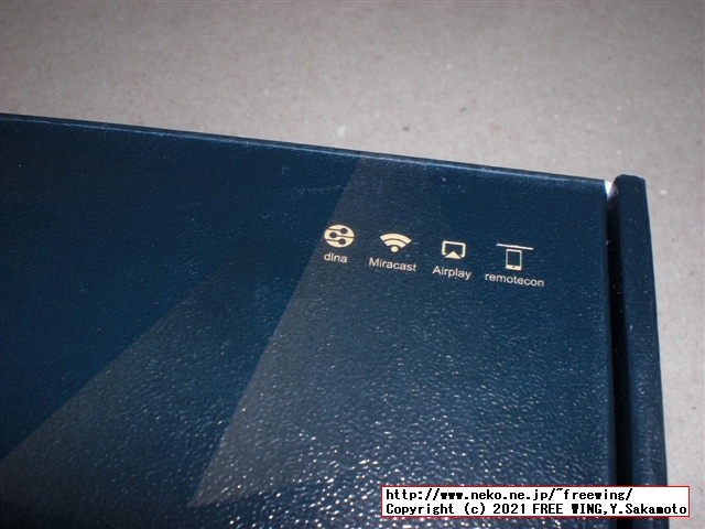 低価格の Android TV BOX HK1 LITE Android 9.0を買ってみたのでレビュー