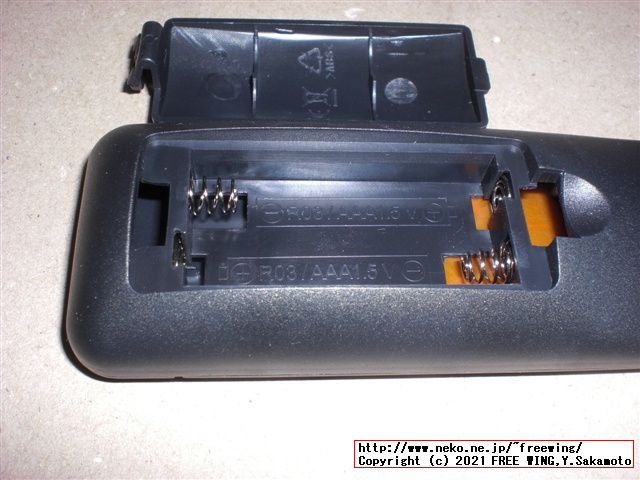 低価格の Android TV BOX HK1 LITE Android 9.0を買ってみたのでレビュー