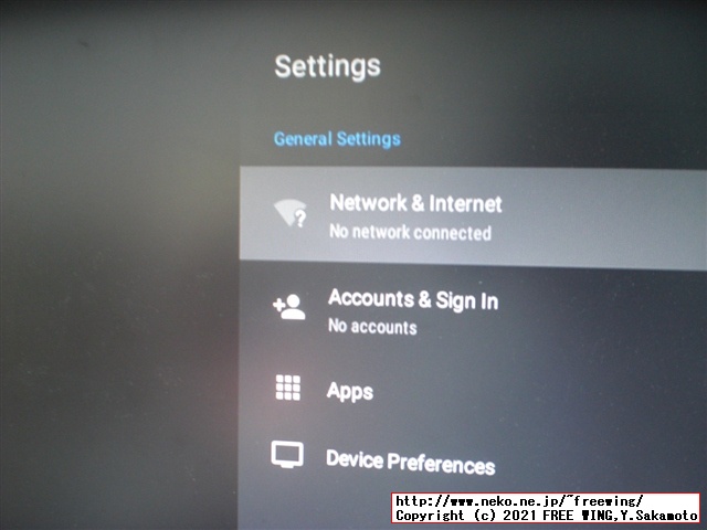 低価格の Android TV BOX HK1 LITE Android 9.0を買ってみたのでレビュー