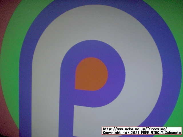 低価格の Android TV BOX HK1 LITE Android 9.0を買ってみたのでレビュー