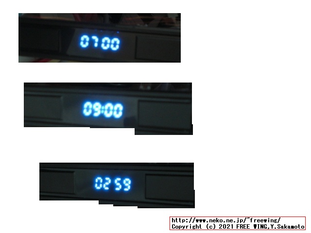 低価格の Android TV BOX HK1 LITE Android 9.0を買ってみたのでレビュー