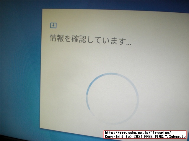 低価格の Android TV BOX HK1 LITE Android 9.0を買ってみたのでレビュー