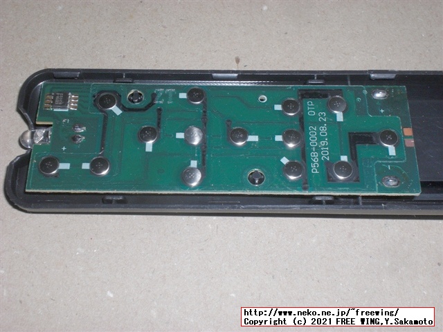 低価格の Android TV BOX HK1 LITE Android 9.0を買ってみたのでレビュー