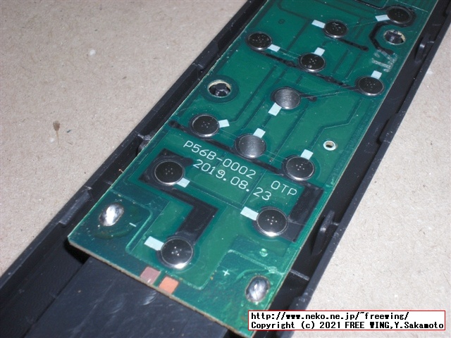 低価格の Android TV BOX HK1 LITE Android 9.0を買ってみたのでレビュー