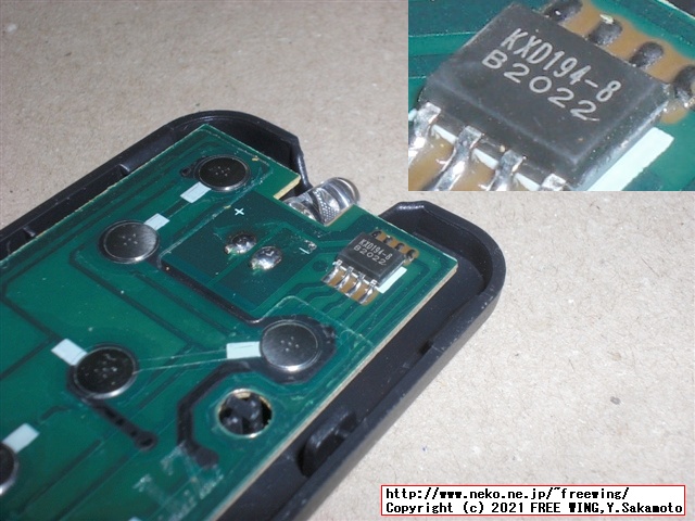 低価格の Android TV BOX HK1 LITE Android 9.0を買ってみたのでレビュー