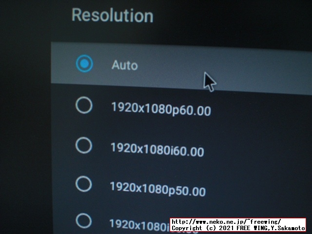低価格の Android TV BOX HK1 LITE Android 9.0を買ってみたのでレビュー