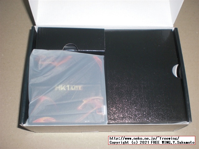 低価格の Android TV BOX HK1 LITE Android 9.0を買ってみたのでレビュー