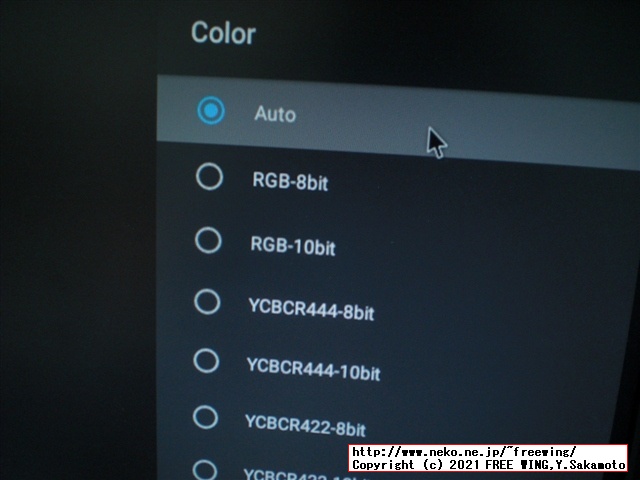 低価格の Android TV BOX HK1 LITE Android 9.0を買ってみたのでレビュー