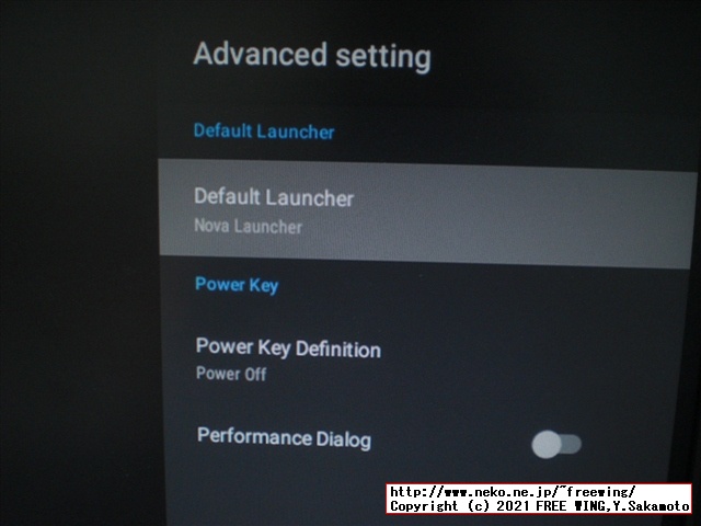 低価格の Android TV BOX HK1 LITE Android 9.0を買ってみたのでレビュー