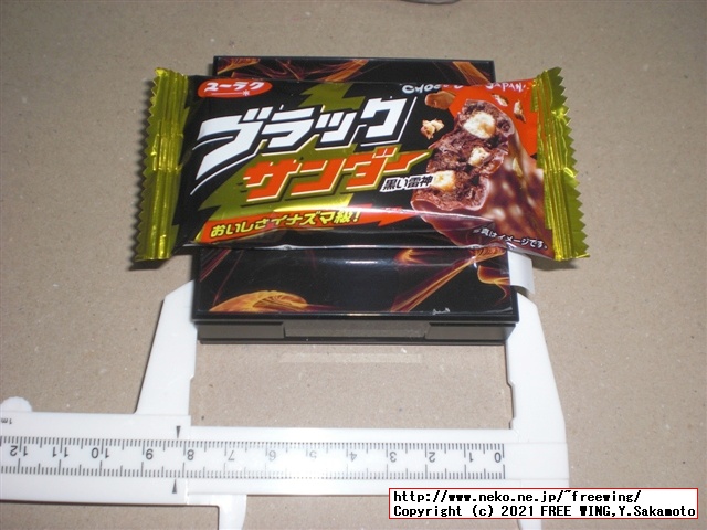 低価格の Android TV BOX HK1 LITE Android 9.0を買ってみたのでレビュー