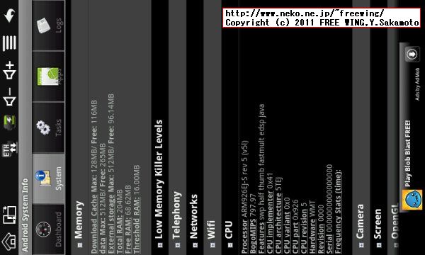 VIA WM8650 Android 2.2 MID 7