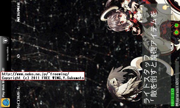 VIA WM8650 Android 2.2 MID 7