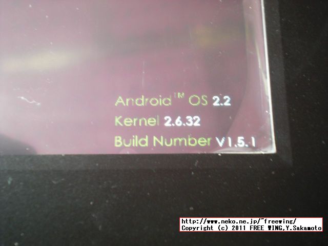 VIA WM8650 Android 2.2 MID 7