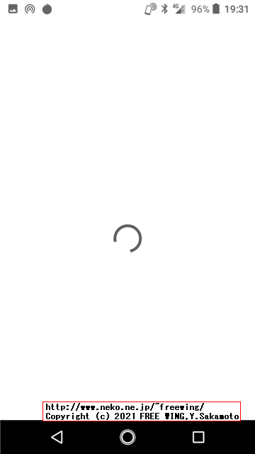 【2021年版】 Antutuベンチマークをインストールする方法