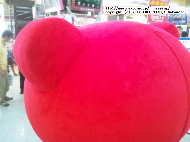 くーまん 着ぐるみ イベント