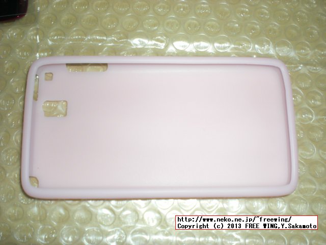 au FUJITSU ARROWS u IS12F