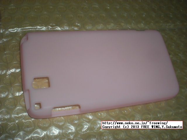 au FUJITSU ARROWS u IS12F