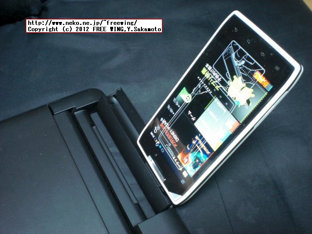 au IS12M Motorola RAZR