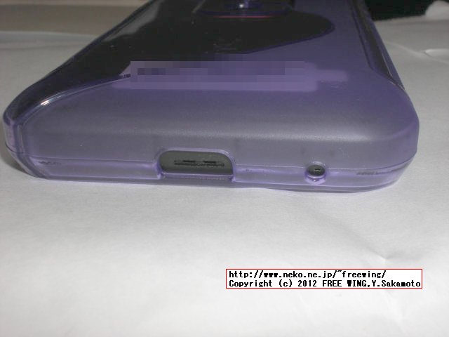 HTC EVO 3D ISW12HT用の TPUケース 送料込み 120円