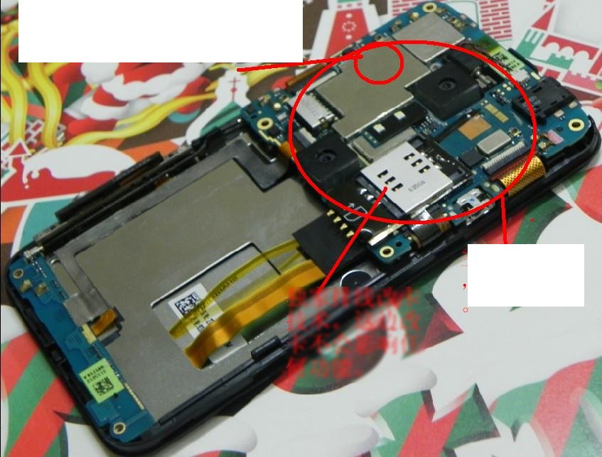 EVO 3D CDMA Sprint SIMカード(UIM Card)スロット追加改造