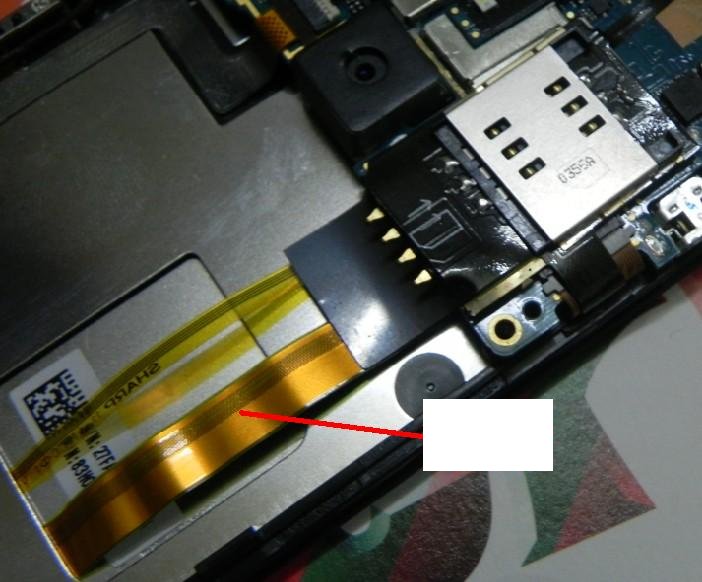 EVO 3D CDMA Sprint SIMカード(UIM Card)スロット追加改造