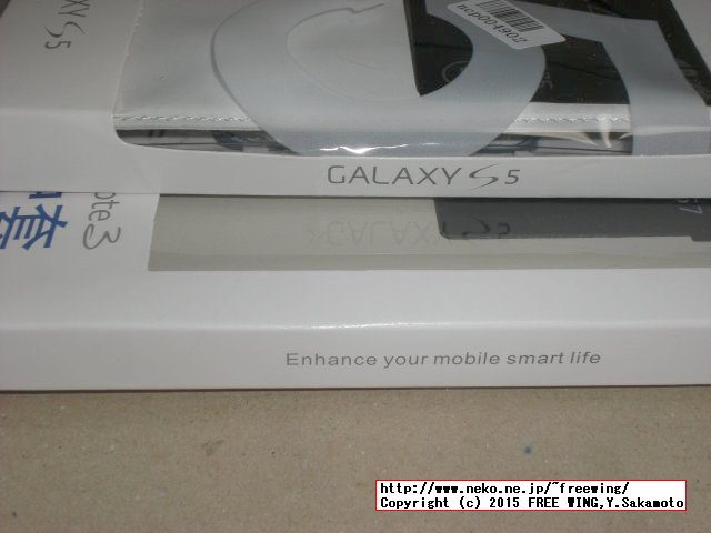 S-VIEW機能搭載COVER ギャラクシーS5カバー