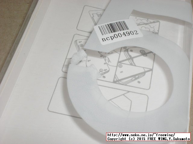 S-VIEW機能搭載COVER ギャラクシーS5カバー