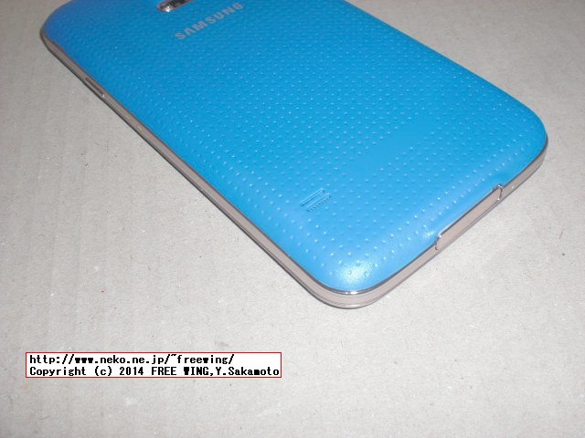 Galaxy S5 Flip case (fake)