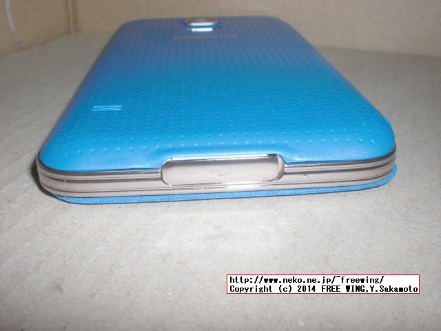 Galaxy S5 Flip case (fake)