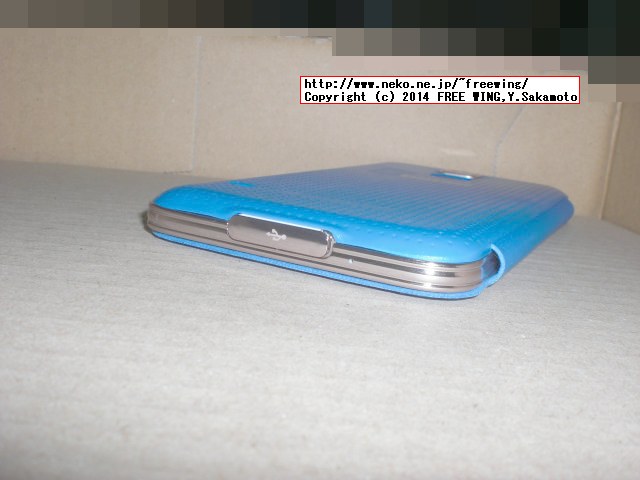 Galaxy S5 Flip case (fake)