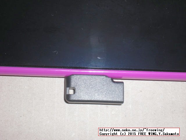 Xperia Z Ultra USB充電アダプタ 干渉部分を加工