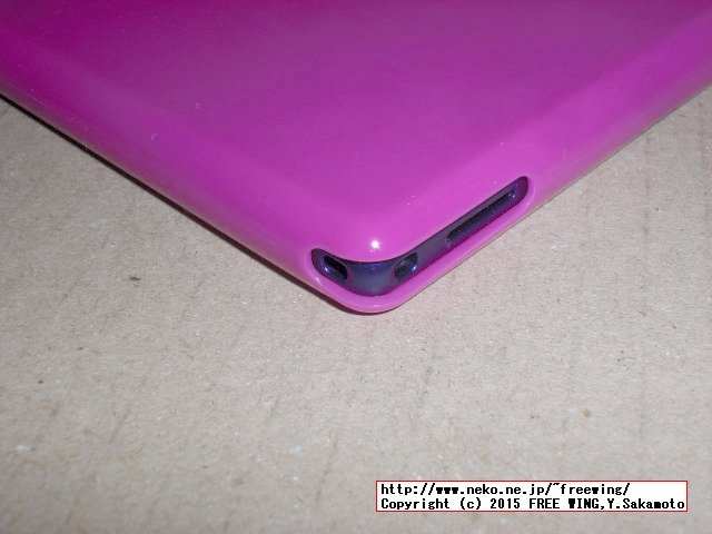 Xperia Z Ultra SOL24 TPUケース