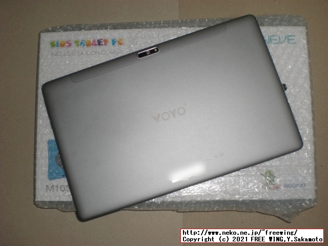 BENEVE M1031G 子供向け 10.1インチ Android タブレットの写真レビュー