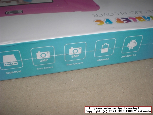 BENEVE M1031G 子供向け 10.1インチ Android タブレットの写真レビュー