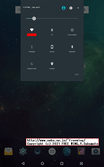 BENEVE M1031G 子供向け 10.1インチ Android タブレットの写真レビュー