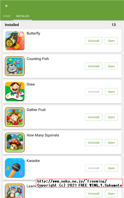 BENEVE M1031G 子供向け 10.1インチ Android タブレットの写真レビュー